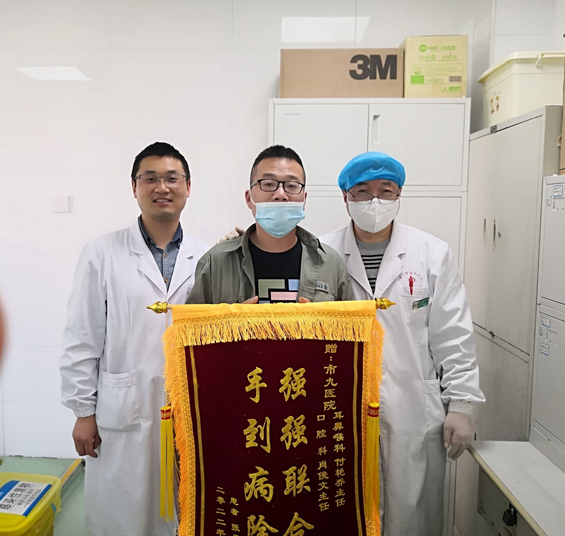 微信圖片_20220411142301.jpg.jpg