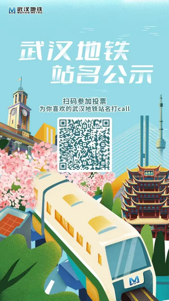 圖片4_副本.png.png