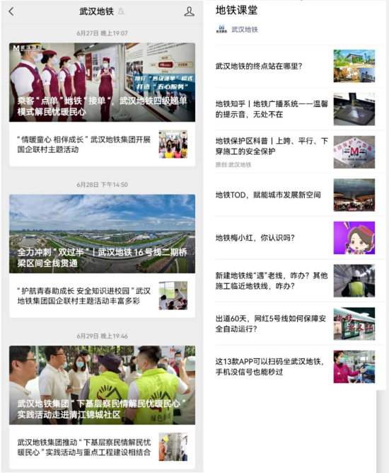 圖片3_副本.png.png