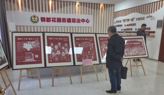 QQ截圖20221013123522_副本.png.png
