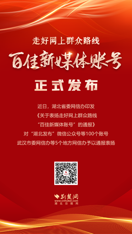 微信圖片_20221229164504_副本.png.png