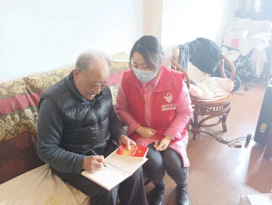 和老人交流學(xué)習(xí)感悟_副本.jpg