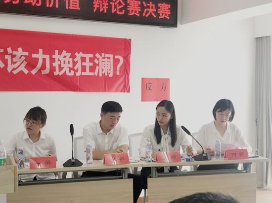 圖片3_副本_副本.png.png