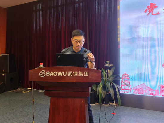 恒信電力韓孜發(fā)言_副本.jpg