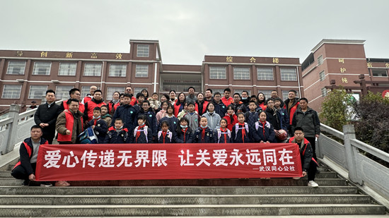 微信圖片_20240116104706.jpg