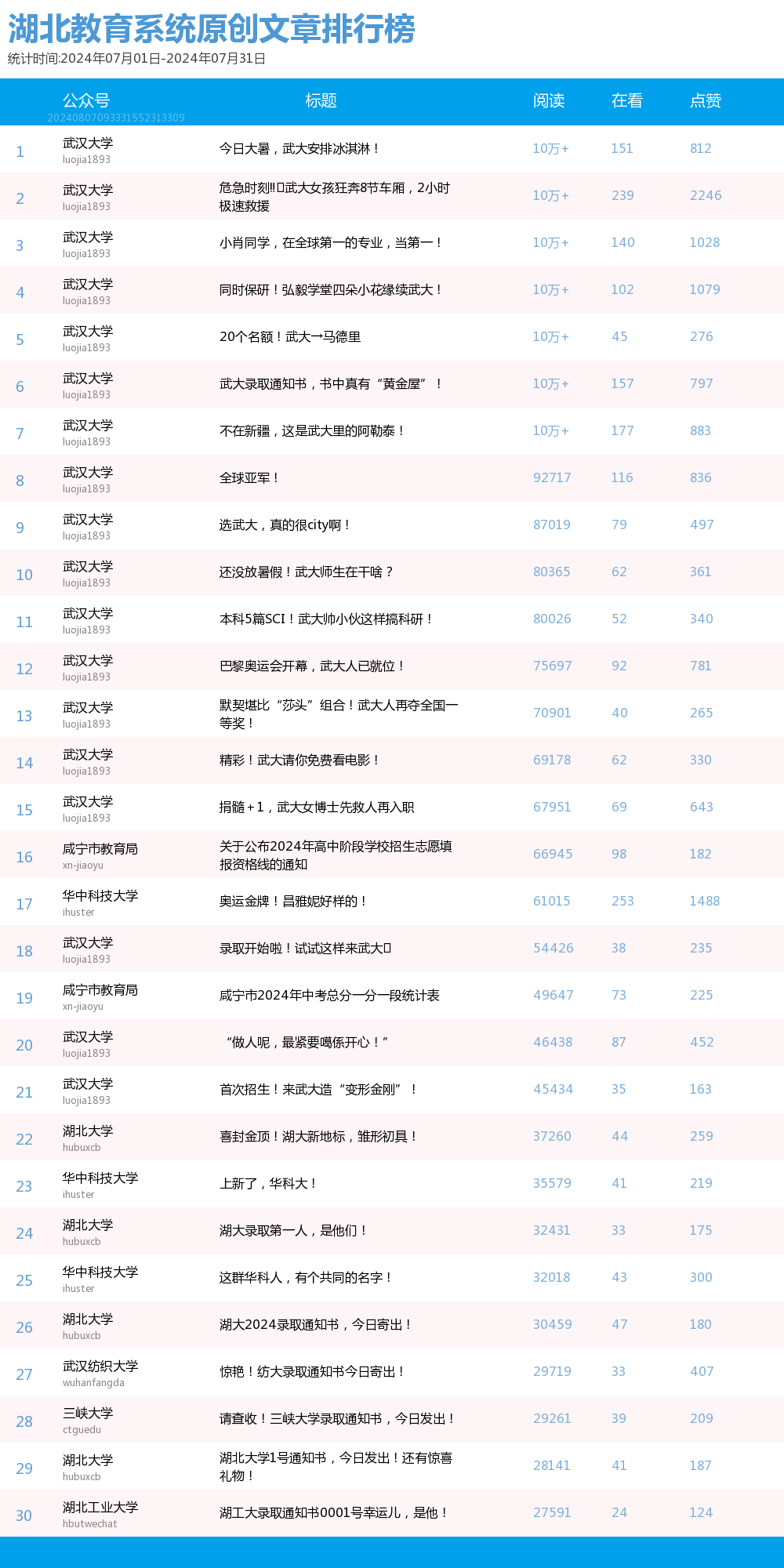 圖片5.png.png